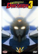 Imbattibile Daitarn 3 (L') 03 (Eps 09-12)