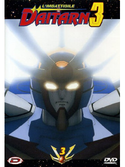 Imbattibile Daitarn 3 (L') 03 (Eps 09-12)