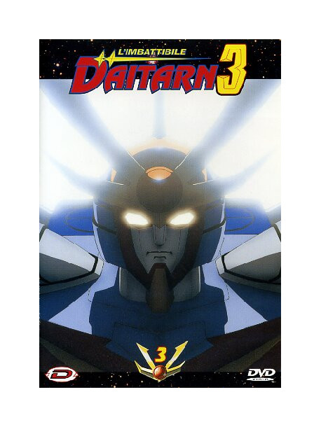 Imbattibile Daitarn 3 (L') 03 (Eps 09-12)