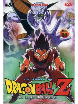 Dragon Ball Z - La Saga Di Freezer 10 (Eps 37-40)