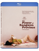 Power Of Kangwon Province [Edizione: Stati Uniti]