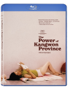 Power Of Kangwon Province [Edizione: Stati Uniti]