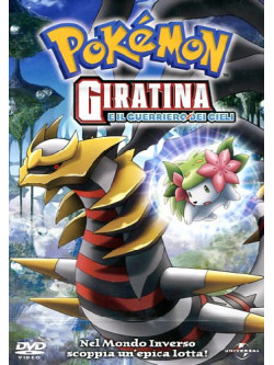 Pokemon - Giratina E Il Guerriero Dei Cieli