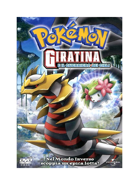 Pokemon - Giratina E Il Guerriero Dei Cieli