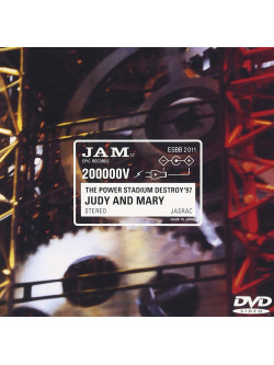 Judy And Mary - The Power Stadium Destroy'97        ?????????????????????????????? [Edizione: Giappone]