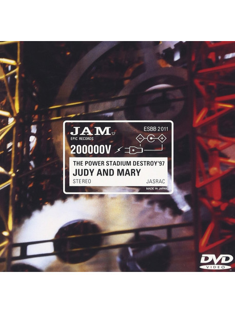 Judy And Mary - The Power Stadium Destroy'97        ?????????????????????????????? [Edizione: Giappone]