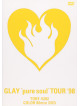 Glay - Pure Soul Tour'98 [Edizione: Giappone]