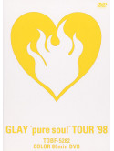 Glay - Pure Soul Tour'98 [Edizione: Giappone]