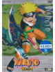 Animation - Naruto 2Nd Stage Vol.1 [Edizione: Giappone]