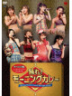 Morning Musume - Concert Tour 2006 Autumn-Odore Morni [Edizione: Giappone]