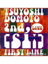 Domoto, Tsuyoshi - Tsuyoshi Domoto 2Nd Live[Si:] (2 Dvd) [Edizione: Giappone]