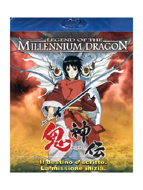 Legend Of The Millennium Dragon