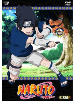 Animation - Naruto 2 [Edizione: Giappone]