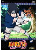 Animation - Naruto 2 [Edizione: Giappone]