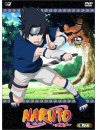 Animation - Naruto 2 [Edizione: Giappone]