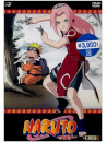 Animation - Naruto 3 [Edizione: Giappone]