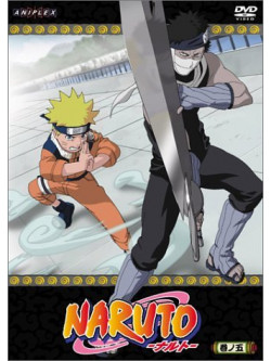 Animation - Naruto Vol.5 [Edizione: Giappone]