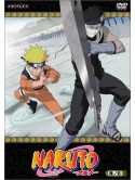 Animation - Naruto Vol.5 [Edizione: Giappone]