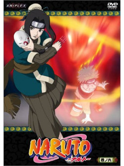 Animation - Naruto Vol.6 [Edizione: Giappone]