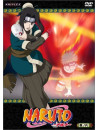 Animation - Naruto Vol.6 [Edizione: Giappone]