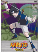 Animation - Naruto 2Nd Stage Vol.2 [Edizione: Giappone]