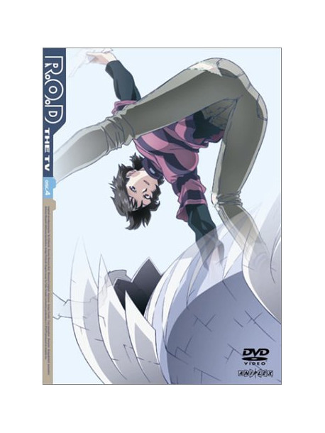 Animation - R.O.D. -The Tv- Vol.4 [Edizione: Giappone]
