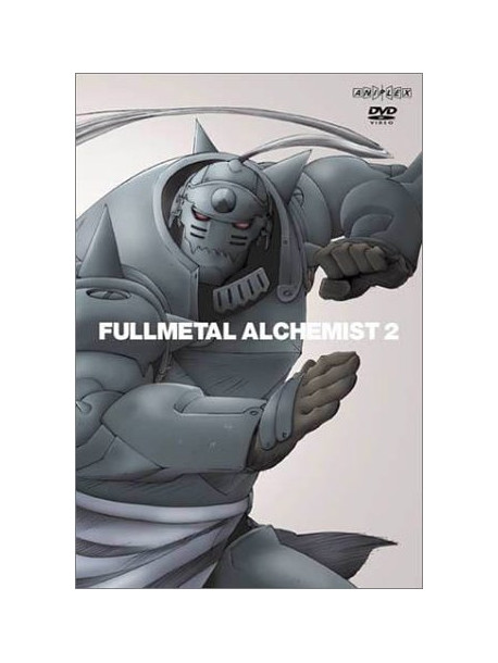 Animation - Haganeno Renkinjutsushi Vol.2 [Edizione: Giappone]