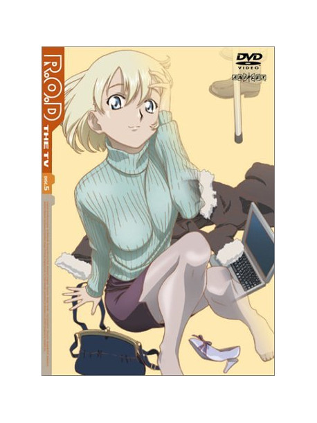 Animation - R.O.D -The Tv- Vol.5 [Edizione: Giappone]