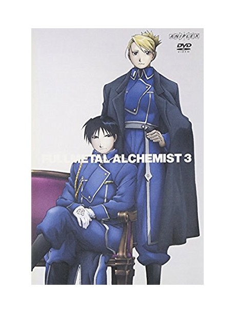 Animation - Haganeno Renkinjutsushi Vol.3 [Edizione: Giappone]