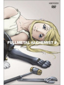 Animation - Fullmetal Alchemist Vol.8 [Edizione: Giappone]