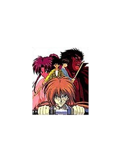 Animation - Ruronikenshin 6 [Edizione: Giappone]