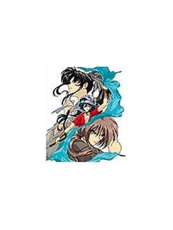 Animation - Ruronikenshin 8 [Edizione: Giappone]