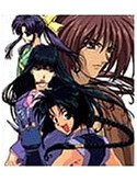 Animation - Ruroni Kenshin Meijikenkyaku10 [Edizione: Giappone]
