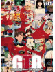 Animation - Gto Vol.1 [Edizione: Giappone]
