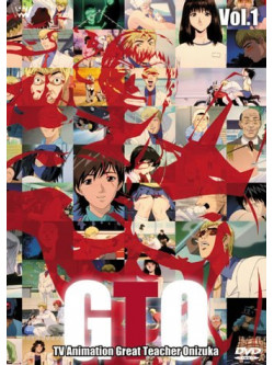 Animation - Gto Vol.1 [Edizione: Giappone]