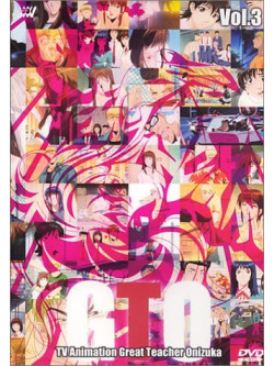 Animation - G.T.O. Vol.3 [Edizione: Giappone]