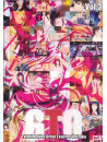 Animation - G.T.O. Vol.3 [Edizione: Giappone]