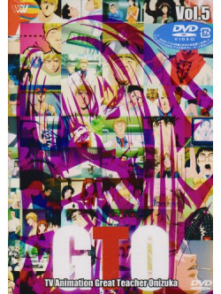 Animation - Gto 5 [Edizione: Giappone]