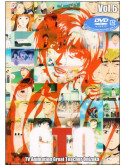 Animation - Gto 6 [Edizione: Giappone]