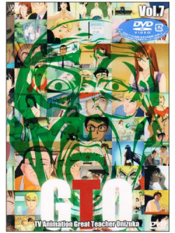 Animation - Gto 7 [Edizione: Giappone]