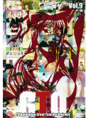 Animation - Gto Tv Vol.9 [Edizione: Giappone]