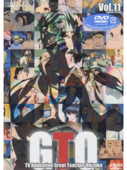 Animation - Gto Tv Vol.11 [Edizione: Giappone]
