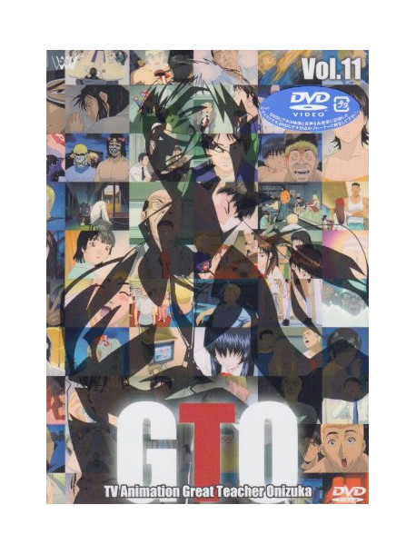 Animation - Gto Tv Vol.11 [Edizione: Giappone]