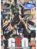 Animation - Gto Tv Vol.11 [Edizione: Giappone]