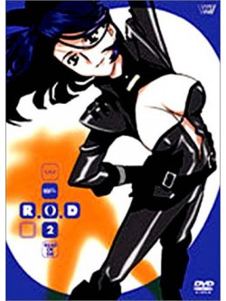Animation - R.O.D. Read Or Die Vol.2 [Edizione: Giappone]