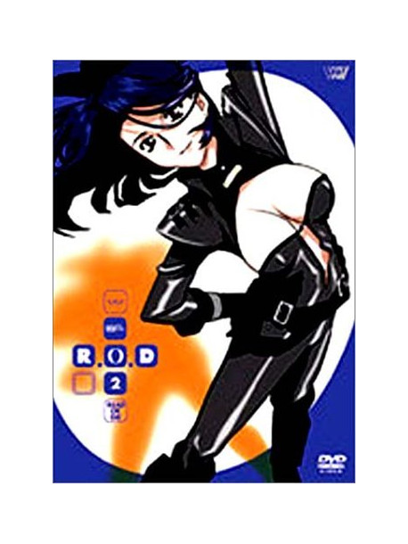 Animation - R.O.D. Read Or Die Vol.2 [Edizione: Giappone]