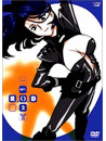 Animation - R.O.D. Read Or Die Vol.2 [Edizione: Giappone]