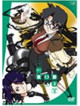 Animation - R.O.D 3 [Edizione: Giappone]