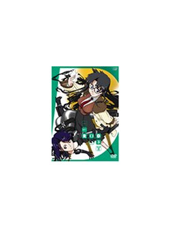 Animation - R.O.D 3 [Edizione: Giappone]