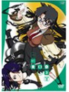 Animation - R.O.D 3 [Edizione: Giappone]